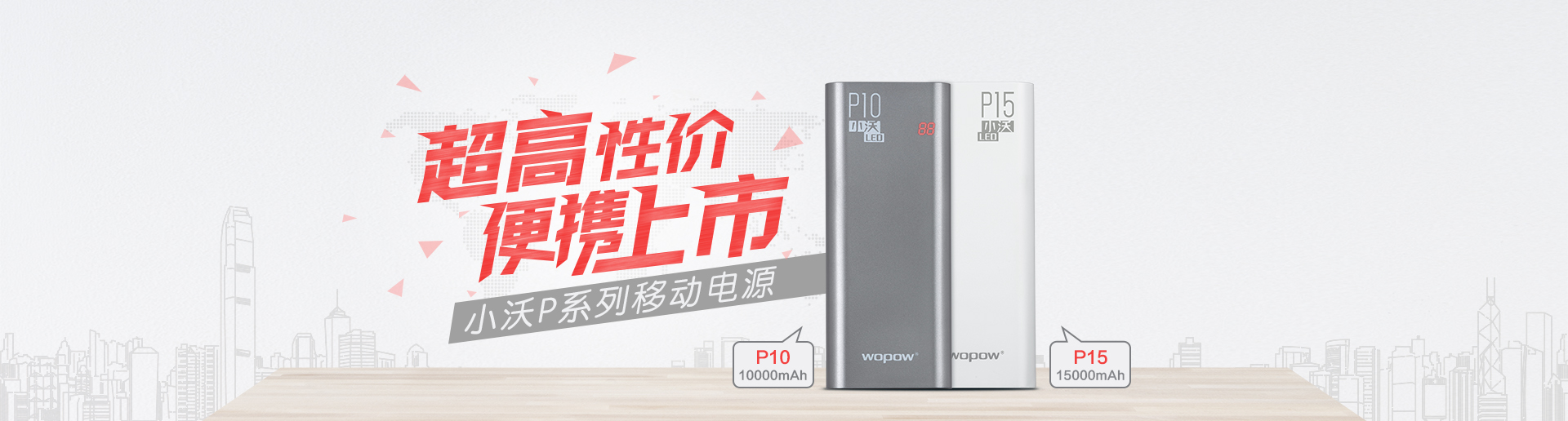 精密五金，至臻品质，PG电子让您的创新触手可及。