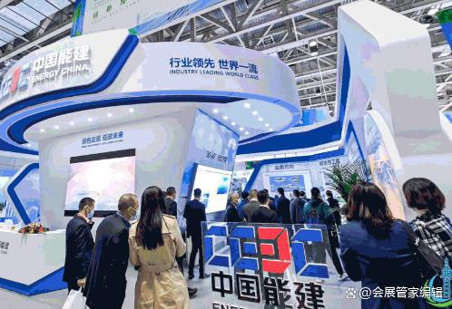 Pg电子游戏:2024中国新能源材料及电池供应链展览会
