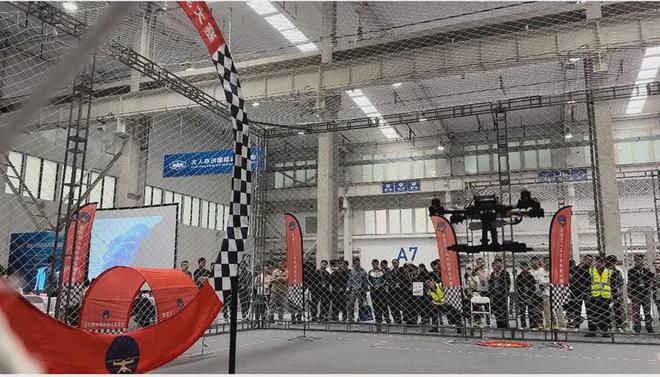 Pg电子游戏平台：2024全国无人机创新技能大赛成功举办(图4)