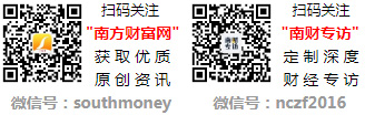 Pg电子平台:低空经济上市龙头企业:一文读懂(202481)