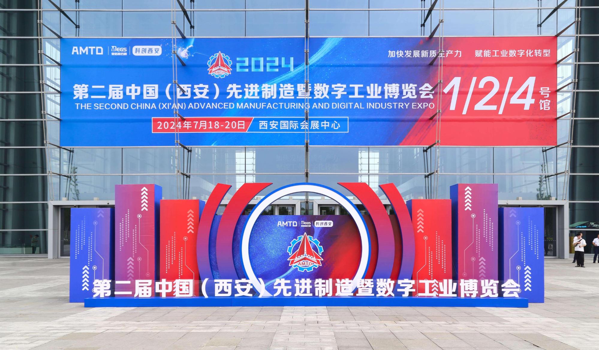 Pg电子游戏平台:西安浐灞国际港:会展项目相继落地助力会展经济蓬勃发展