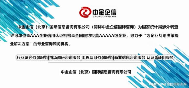 Pg电子游戏平台:全球3C智能周边产品行业市场规模预计2025年将增长至726亿美元