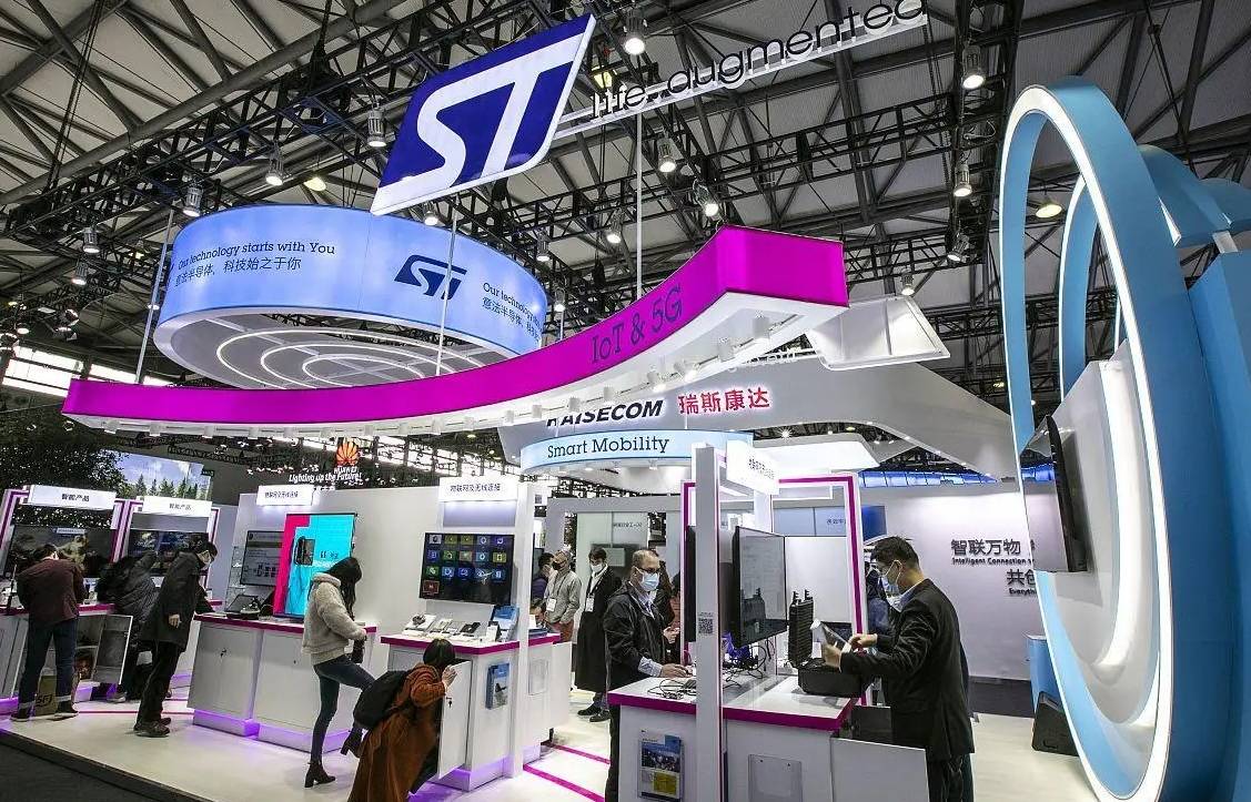 Pg电子游戏：2024年越南国际集成电路暨半导体产业展SemiconVintnam(图3)