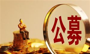 Pg电子平台：2024年无人机行业发展现状及发展趋势(图6)