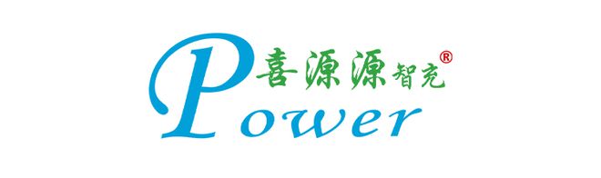 Pg电子平台：2024（春季）亚洲充电展提供快充充电器解决方案(图11)