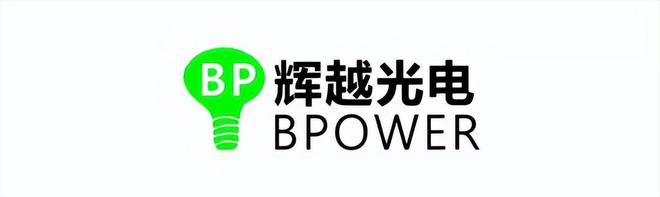 Pg电子平台：2024（春季）亚洲充电展提供快充充电器解决方案(图12)