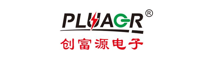 Pg电子平台：2024（春季）亚洲充电展提供快充充电器解决方案(图15)