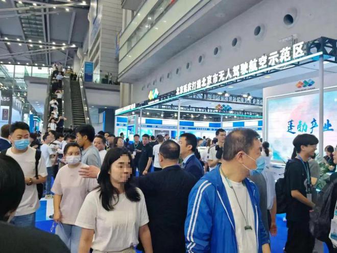 Pg电子平台：“低空经济未来已来”2024第八届世界无人机大会在深圳会展中心开幕(图2)