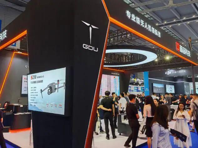 Pg电子平台：“低空经济未来已来”2024第八届世界无人机大会在深圳会展中心开幕(图4)