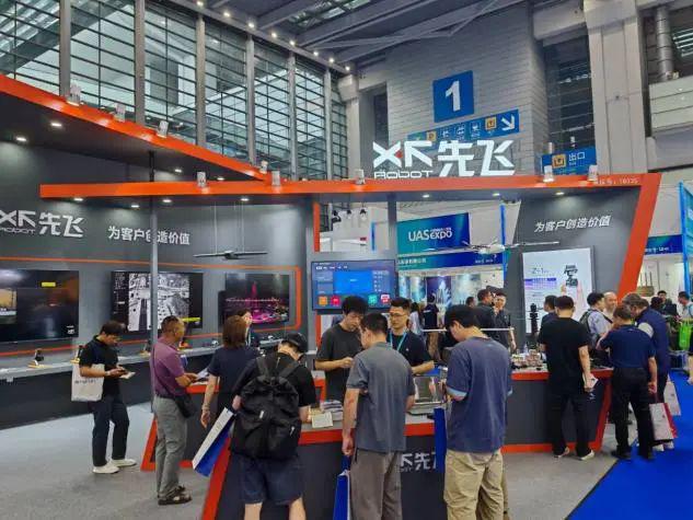 Pg电子平台：“低空经济未来已来”2024第八届世界无人机大会在深圳会展中心开幕(图10)