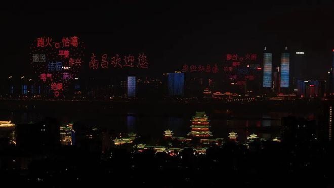 Pg电子游戏平台：澎湃新闻：航空之城南昌高新区插上低空翅膀！(图6)