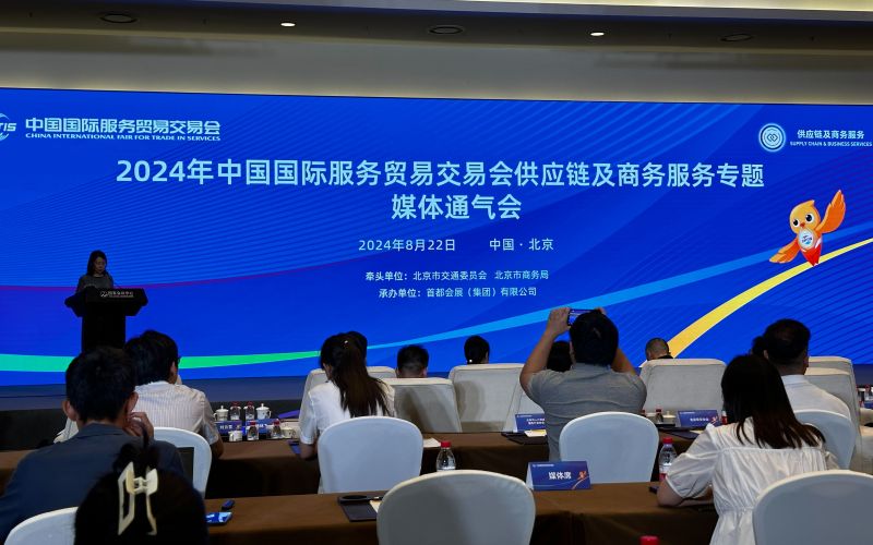 Pg电子游戏平台：快递舆情