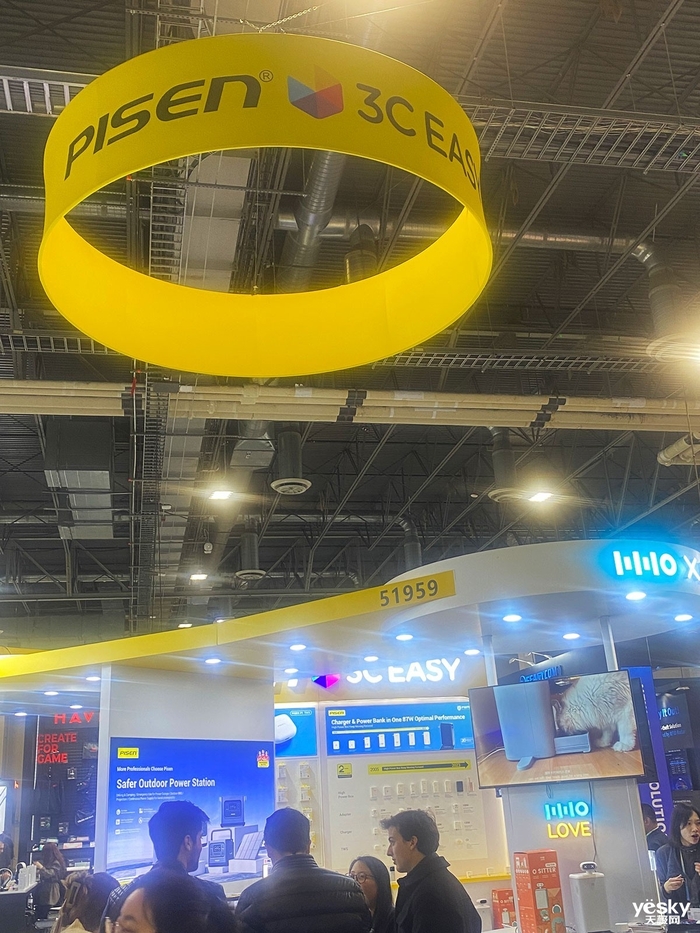 Pg电子平台：CES2024：品胜展出充电储能、手机配件等产品