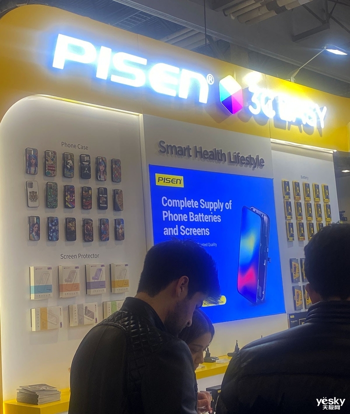 Pg电子平台：CES2024：品胜展出充电储能、手机配件等产品(图2)
