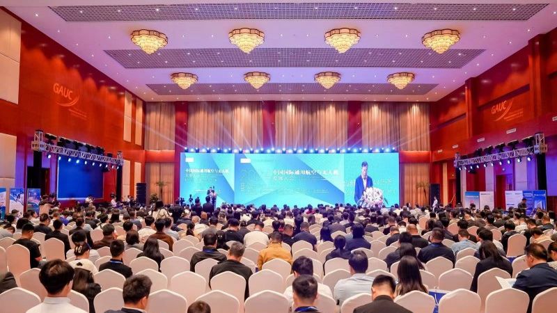 Pg电子游戏：2024中国国际通用航空与无人机发展大会共绘低空经济生态圈协同创新蓝图