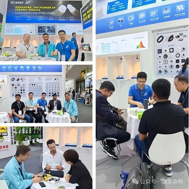 Pg电子游戏平台：科技之光！康荣LED陶瓷模组惊艳光亚展！