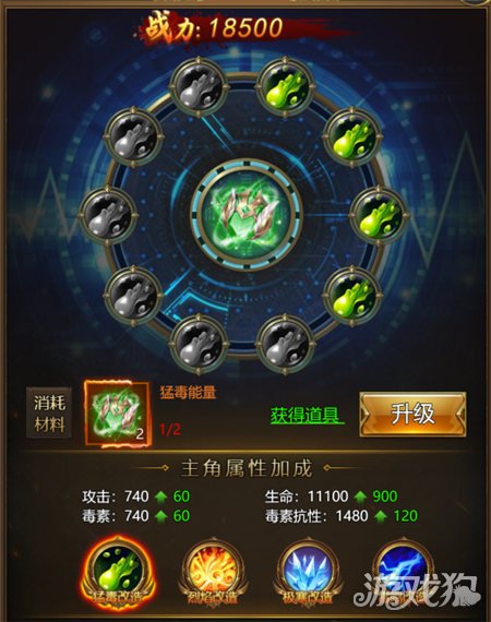 Pg电子平台：摸金校尉无人机怎么改造配件怎么升级(图2)