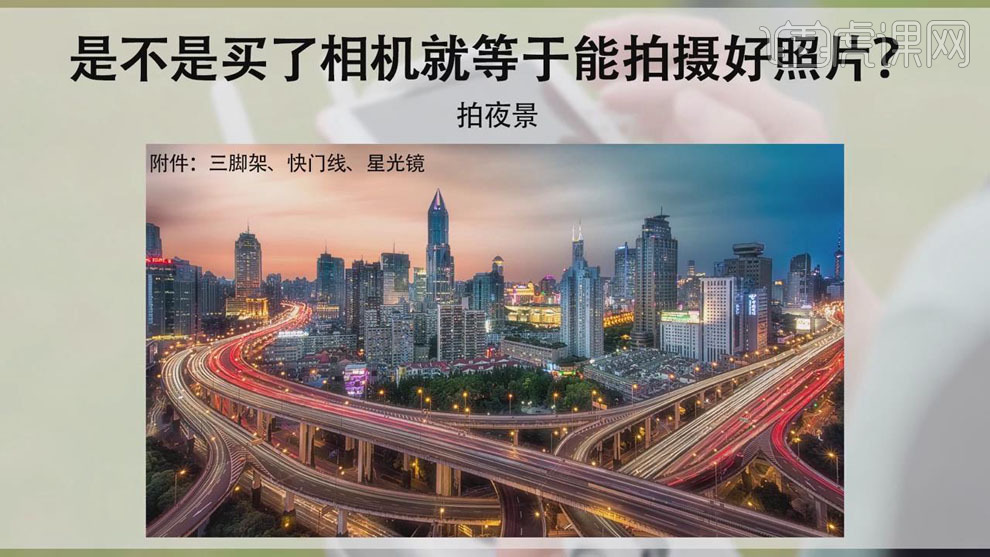 Pg电子游戏：无人机常用配件的选择和推荐