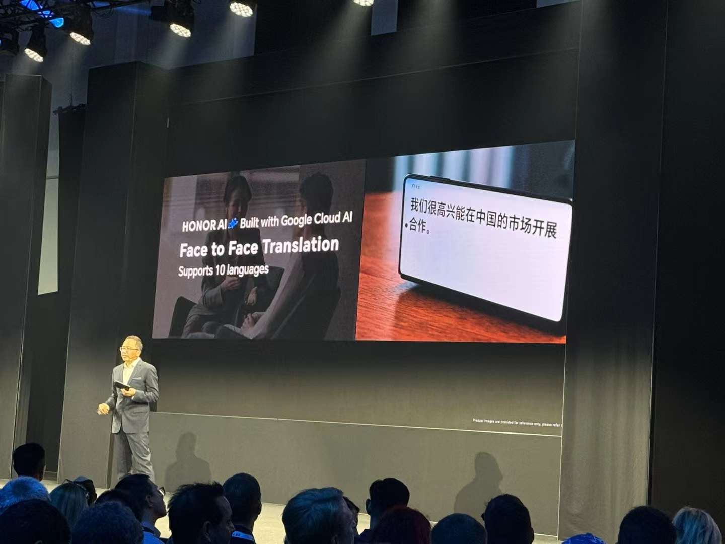 Pg电子游戏：IFA2024消费电子观察：新品不多趋势却很明显(图12)