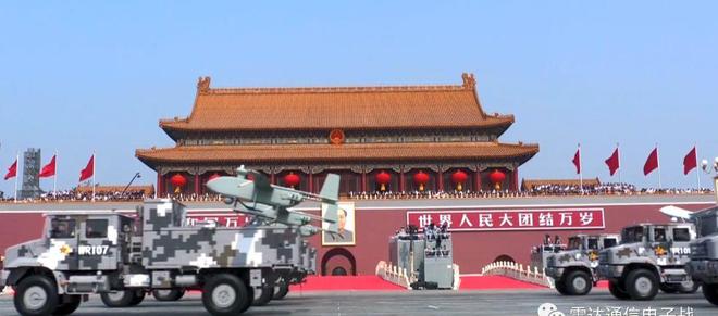 Pg电子游戏：国庆阅兵：无人机三大方队详细分析(图2)