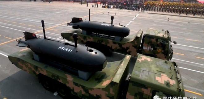 Pg电子游戏：国庆阅兵：无人机三大方队详细分析(图6)