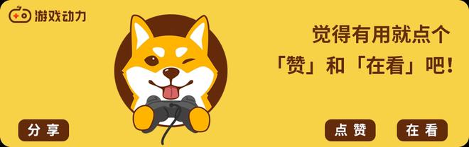 Pg电子游戏：《战地2042》问题很大但是我还是希望DICE能把游戏修好(图6)