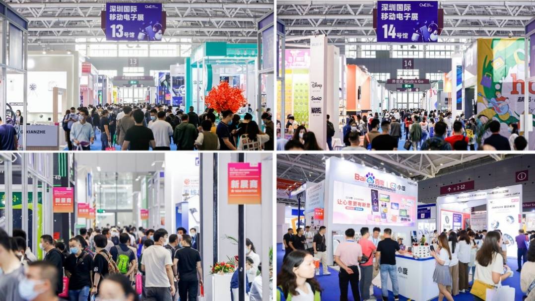 Pg电子游戏：2024深圳国际移动电子展火热招展中一键开启3C市场掘金之路(图3)