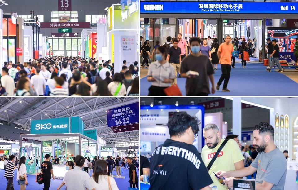 Pg电子游戏：2024深圳国际移动电子展火热招展中一键开启3C市场掘金之路(图5)