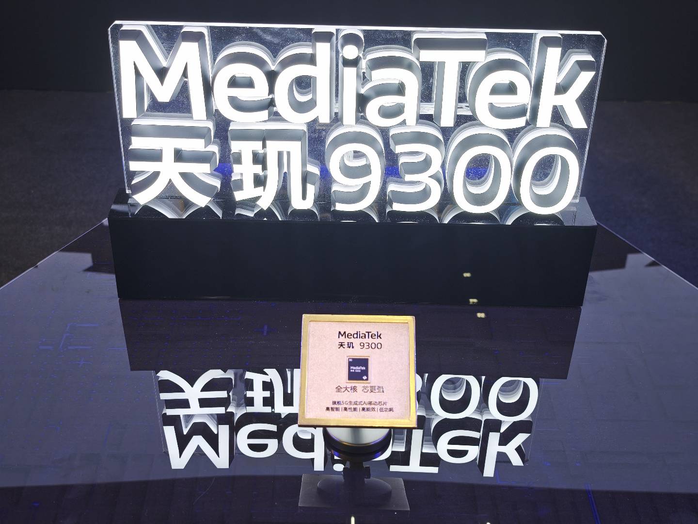Pg电子游戏平台：CITE2024观察：AI带动新需求国产芯片、存储踏上风口(图2)