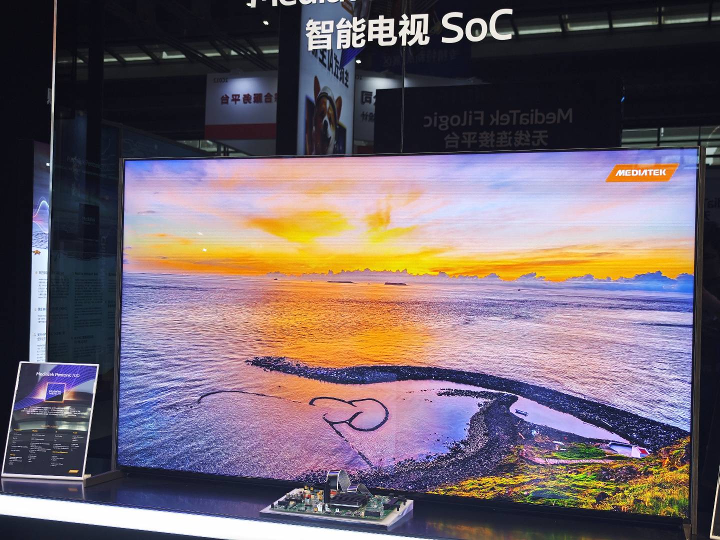 Pg电子游戏平台：CITE2024观察：AI带动新需求国产芯片、存储踏上风口(图4)