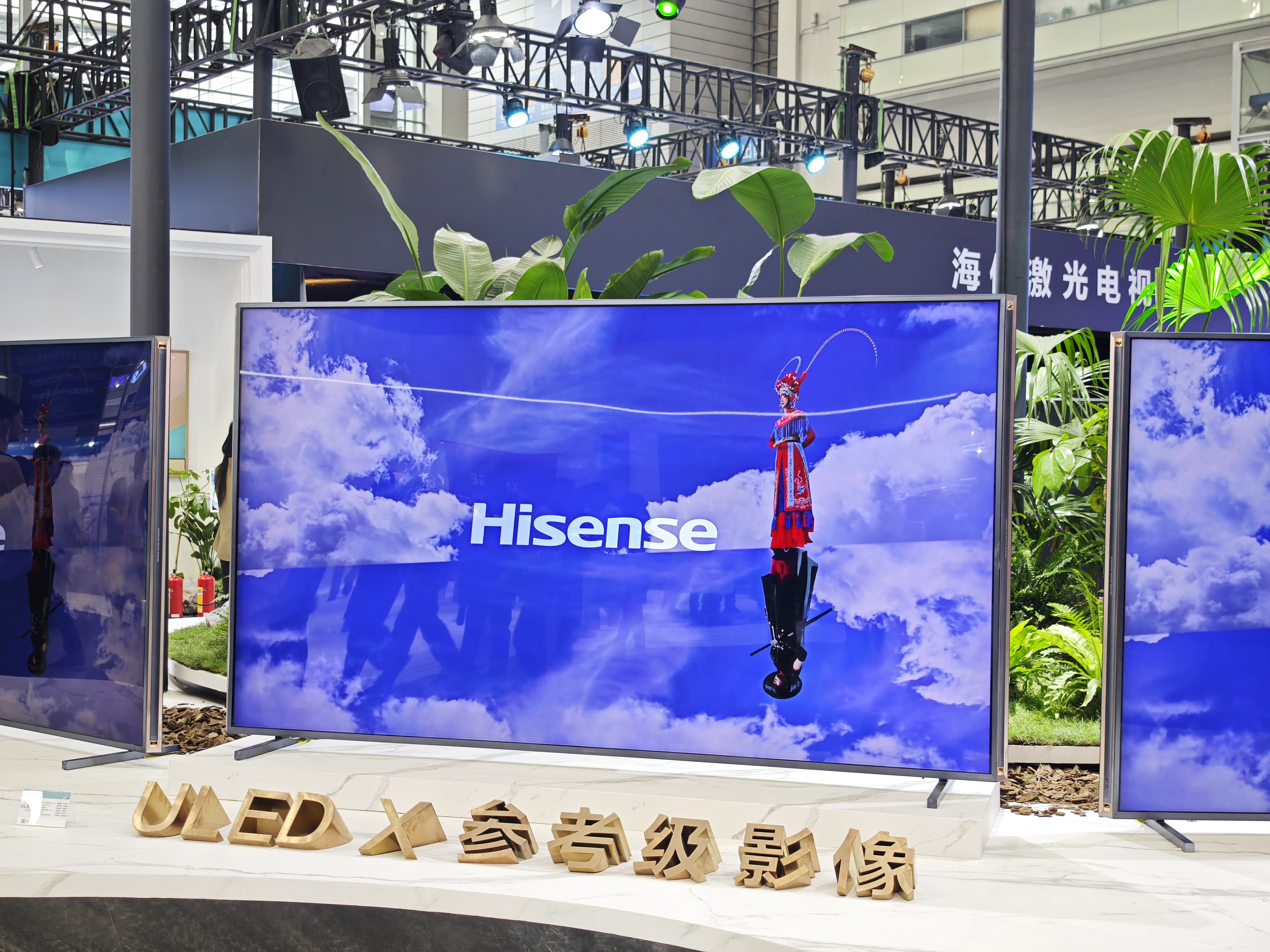 Pg电子游戏平台：CITE2024观察：AI带动新需求国产芯片、存储踏上风口(图6)