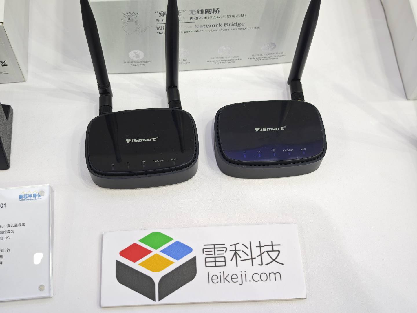 Pg电子游戏平台：CITE2024观察：AI带动新需求国产芯片、存储踏上风口(图8)