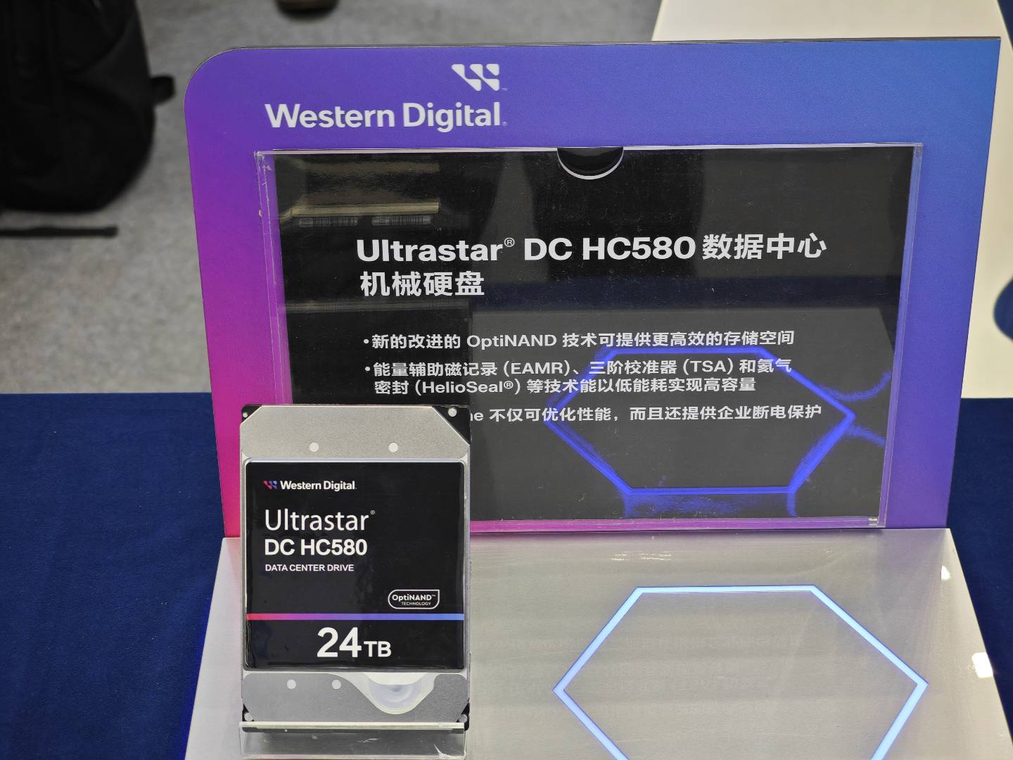 Pg电子游戏平台：CITE2024观察：AI带动新需求国产芯片、存储踏上风口(图15)