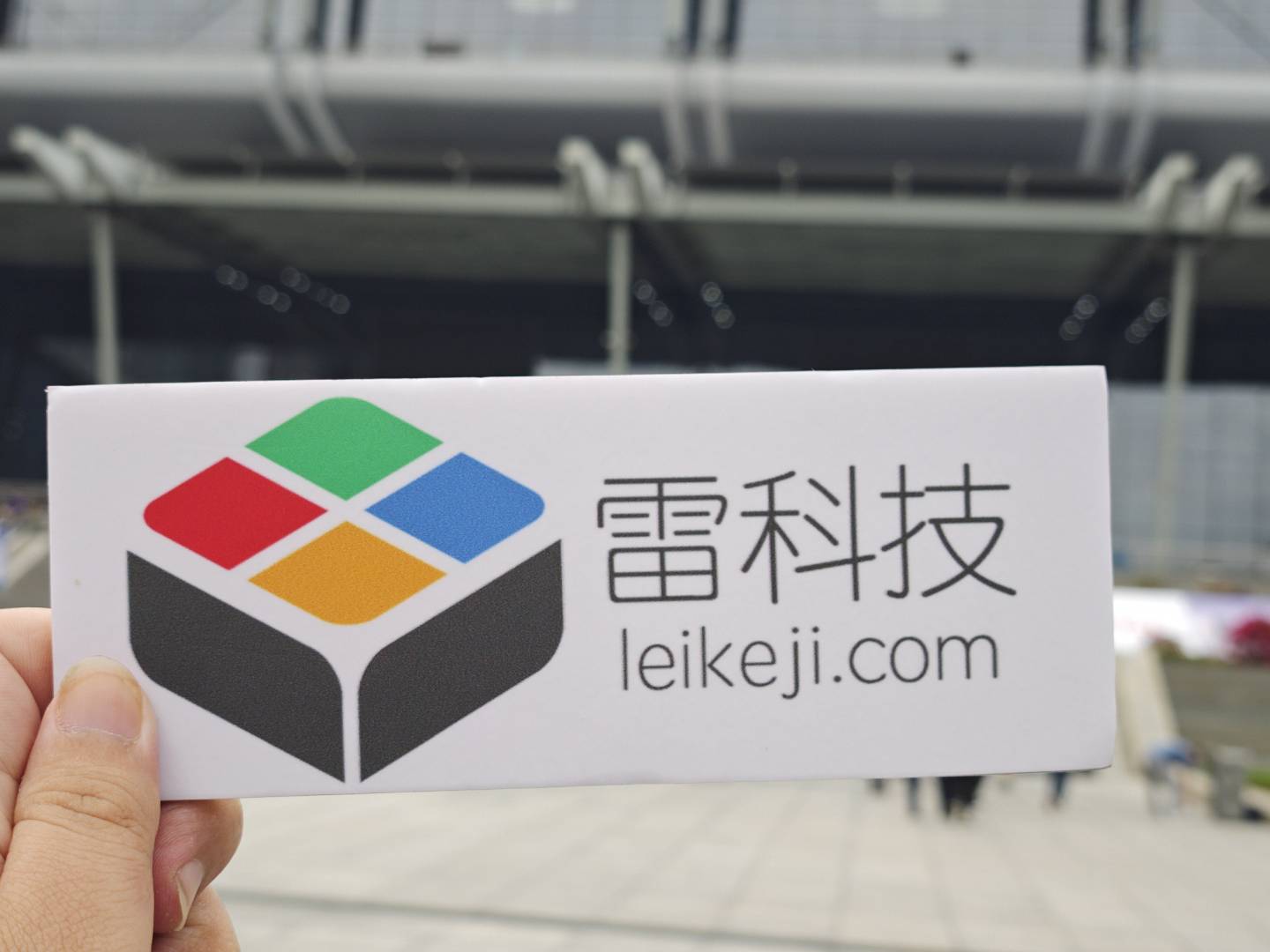 Pg电子游戏平台：CITE2024观察：AI带动新需求国产芯片、存储踏上风口(图18)