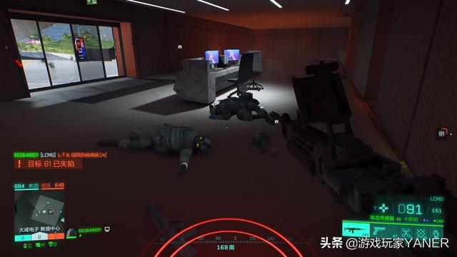 Pg电子平台：《战地风云™2042》第一人称射击战场(图4)