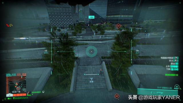 Pg电子平台：《战地风云™2042》第一人称射击战场(图14)