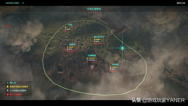Pg电子平台：《战地风云™2042》第一人称射击战场(图15)