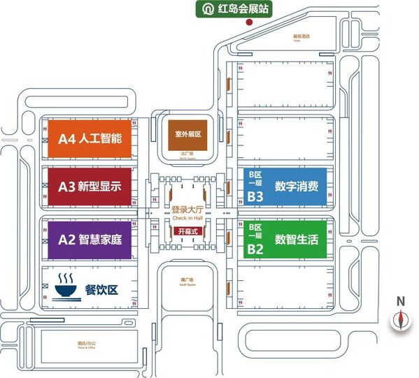 Pg电子游戏平台：2024中国国际消费电子博览会即将全新亮相(图2)