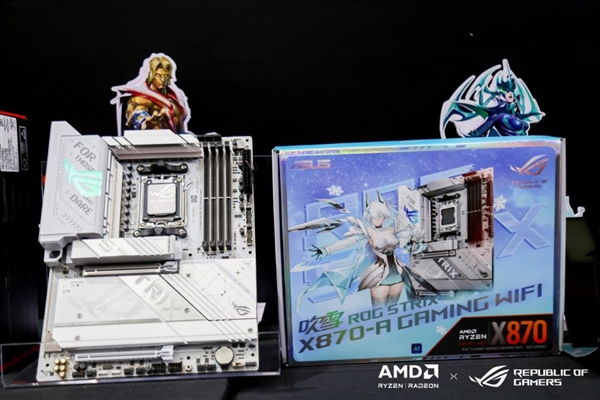 Pg电子平台：华硕X870E、X870主板闪耀2024核聚变(图4)
