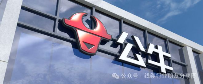 Pg电子游戏：消费3C品牌品胜公牛纷纷布局新赛道(图2)