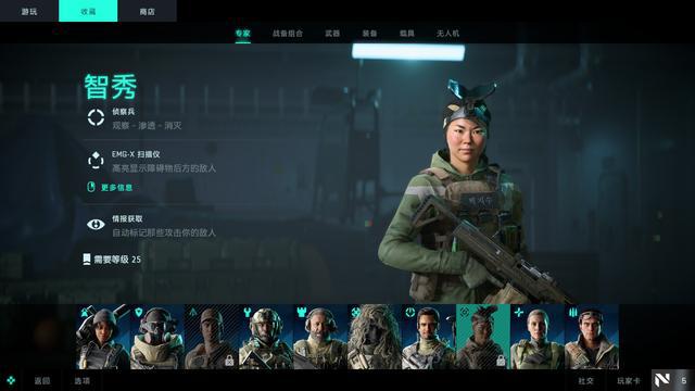 Pg电子游戏：《战地2042》测评：大象开始跳舞需要几步？(图15)