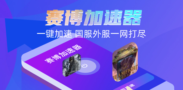 Pg电子游戏平台：《战地2042》五位新专家公布赛博加速器带来详情(图2)