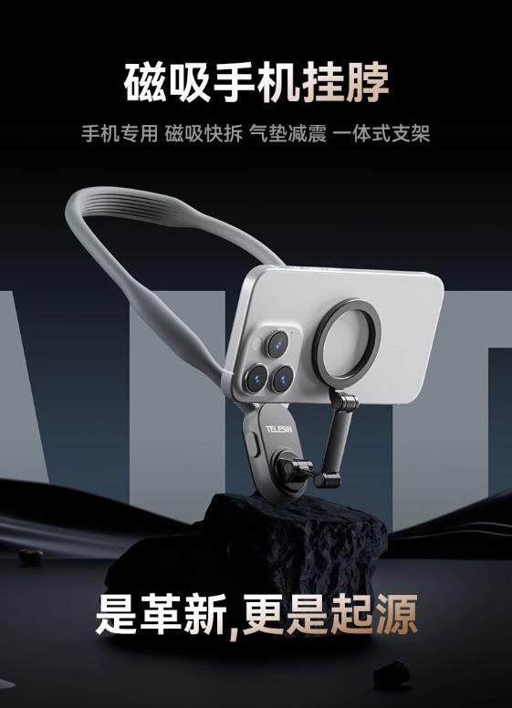 Pg电子游戏平台：数码影像配件成为消费新亮点摄影创作需求激增！