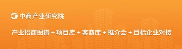 Pg电子游戏：2024年中国消费锂电池出货量及消费电子锂电池需求量预测分析(图3)