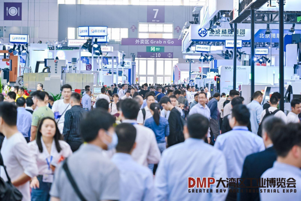 Pg电子游戏：2024大湾区工博会来了200000㎡超大实景展区打造沉浸式智造体验