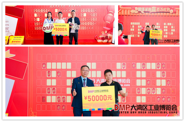 Pg电子游戏：2024大湾区工博会来了200000㎡超大实景展区打造沉浸式智造体验(图3)