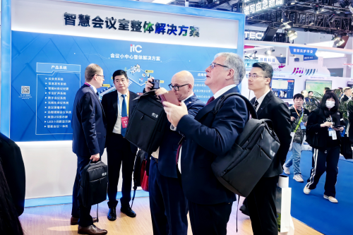 Pg电子游戏：itc保伦股份2024中国国际应急管理展览会圆满收官期待与您再次相遇！