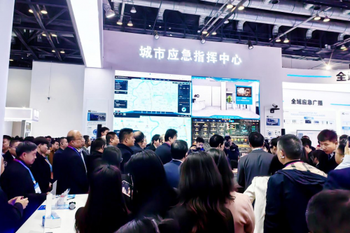 Pg电子游戏：itc保伦股份2024中国国际应急管理展览会圆满收官期待与您再次相遇！(图3)