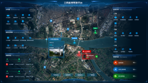 Pg电子游戏：itc保伦股份2024中国国际应急管理展览会圆满收官期待与您再次相遇！(图4)