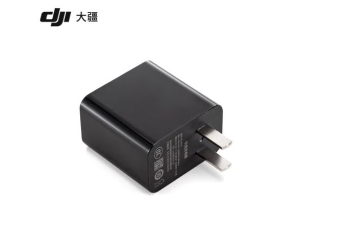 Pg电子游戏：DJI大疆无人机配套的USB-C快充盘点(图2)